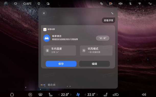 444db5f1ly1i5qd3edx86j20gy0ak74v