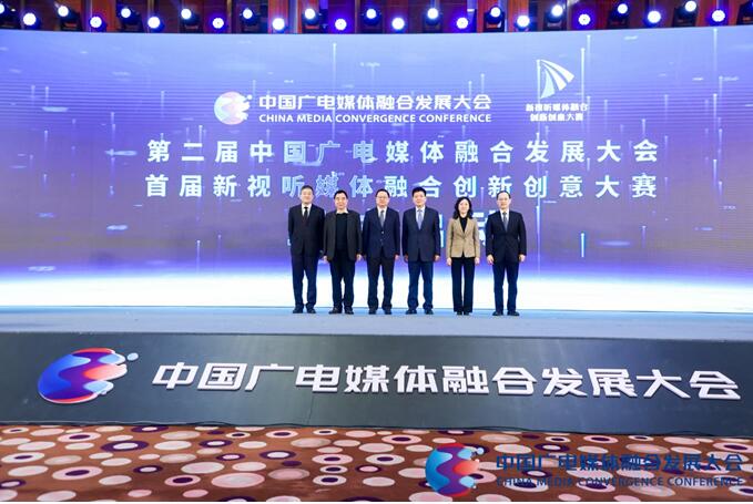QQ截图20211013184248