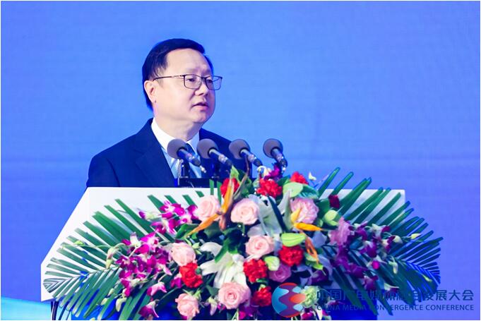 QQ截图20211013184308