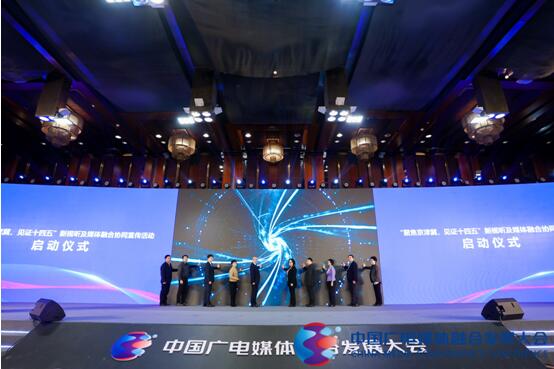QQ截图20211014231953