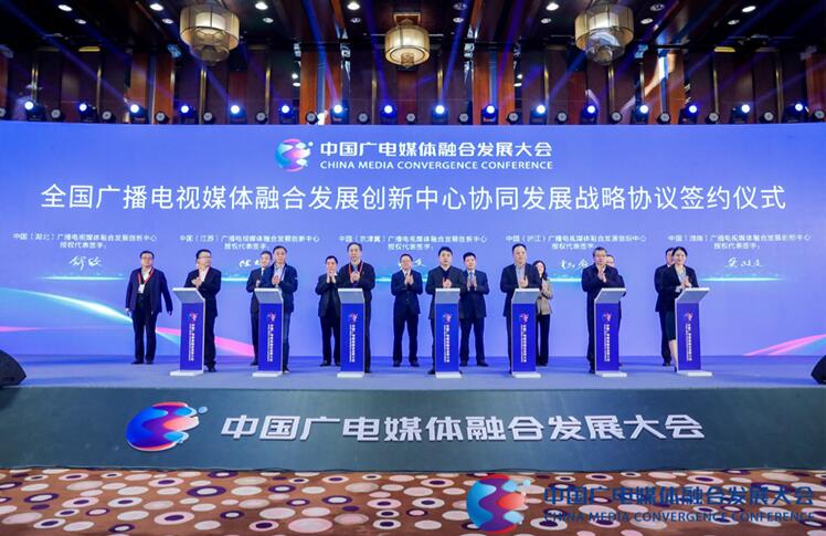 QQ截图20211016000242