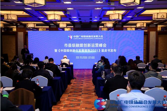 QQ截图20211018154002