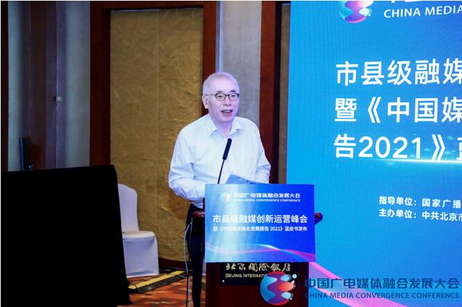 QQ截图20211018154021