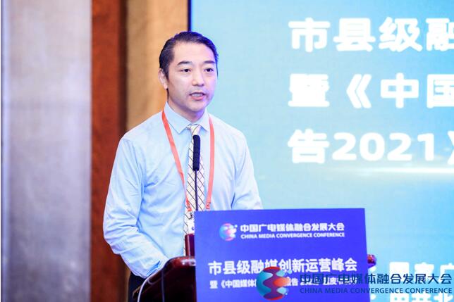 QQ截图20211018154041