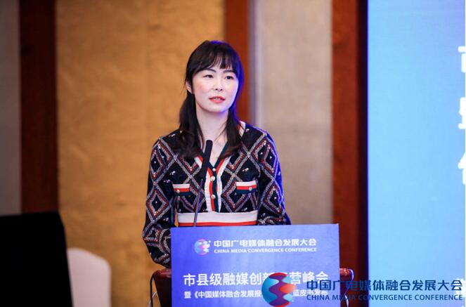 QQ截图20211018160057