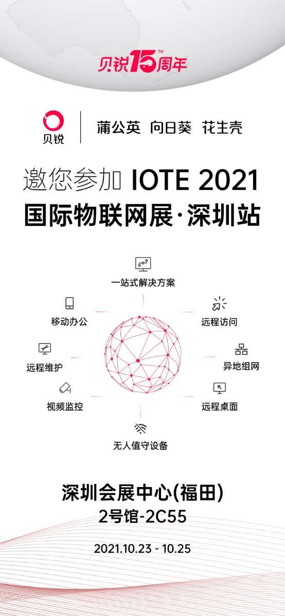 微信图片_20211022111144 微信图片_20211022111144