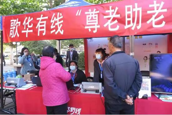 QQ截图20211024220924 QQ截图20211024220924