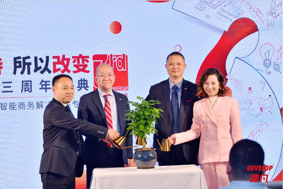 QQ截图20211027160405 QQ截图20211027160405