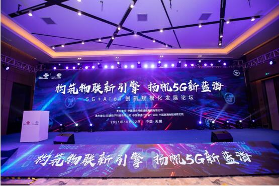 QQ截图20211027163246 QQ截图20211027163246