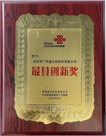 QQ截图20211027163305 QQ截图20211027163305
