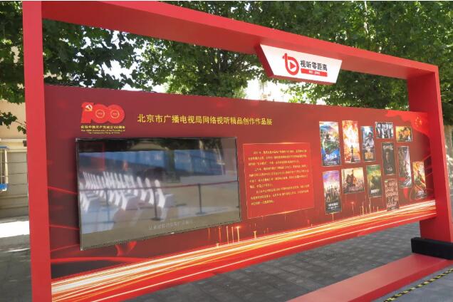 QQ截图20211103114035 QQ截图20211103114035