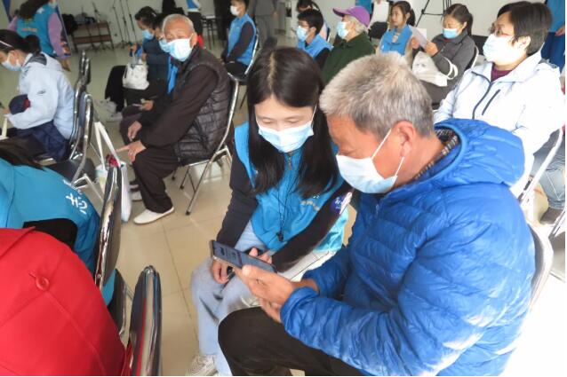 QQ截图20211103114049 QQ截图20211103114049