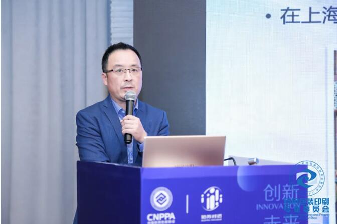 QQ截图20211103161142