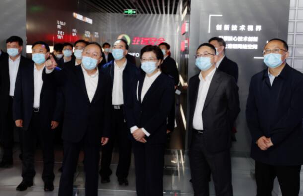 QQ截图20211103165056
