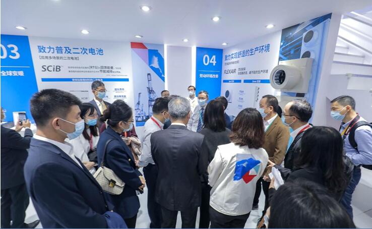 QQ截图20211106211612