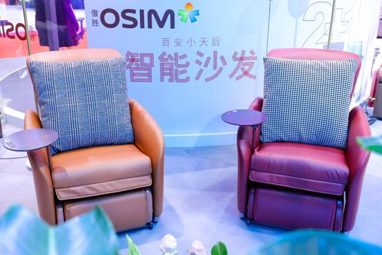 QQ截图20211106213543