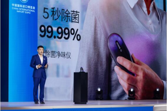 QQ截图20211106214817