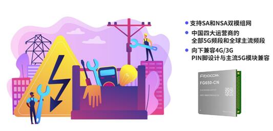 QQ截图20211110224803