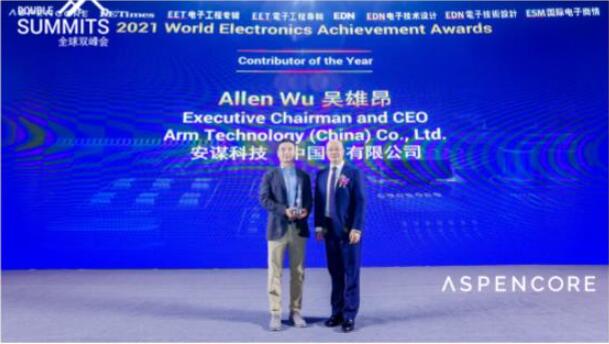 QQ截图20211112213417