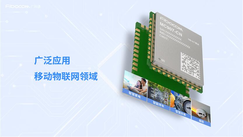 QQ截图20211117160548