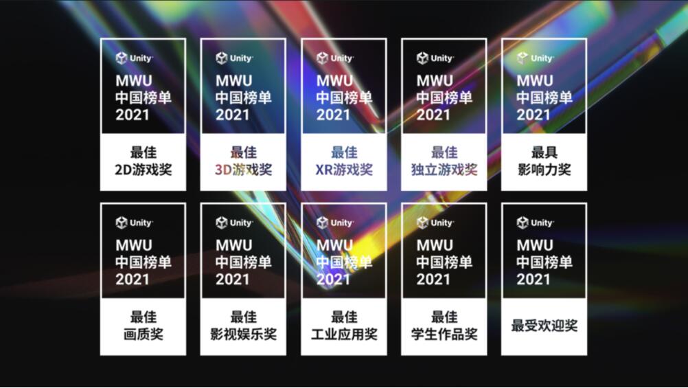 QQ截图20211119164403