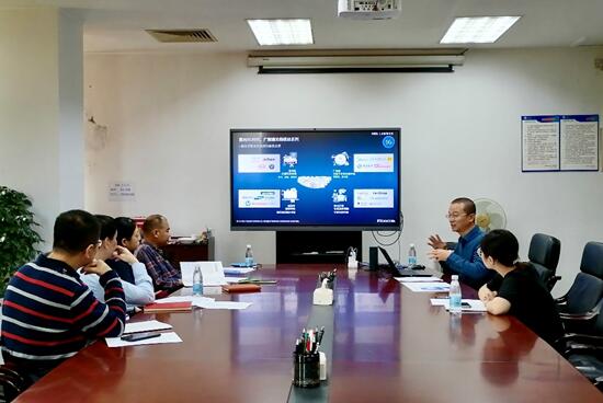 QQ截图20211123165222