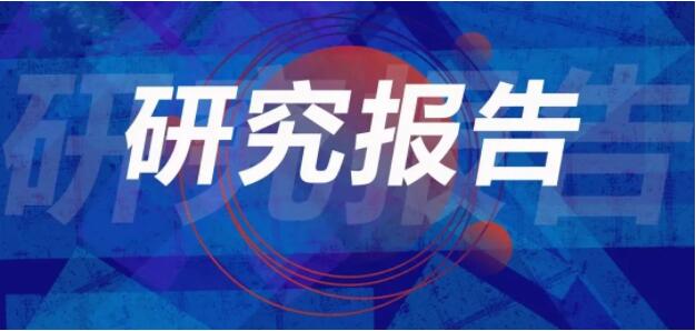 QQ截图20211207161701