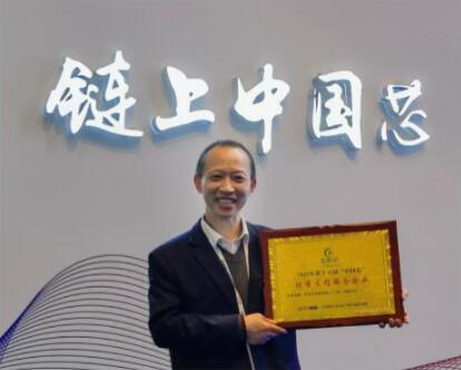 QQ截图20211221151731 QQ截图20211221151731