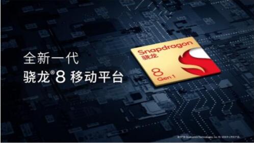QQ截图20211229162850
