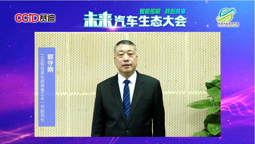 QQ截图20211230153207 QQ截图20211230153207