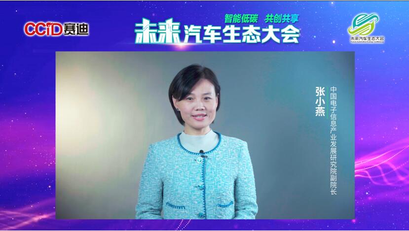 QQ截图20211230153229 QQ截图20211230153229