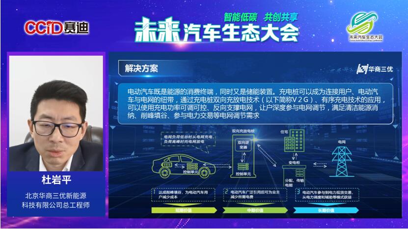 QQ截图20211230153418 QQ截图20211230153418