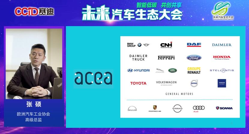 QQ截图20211230153455 QQ截图20211230153455