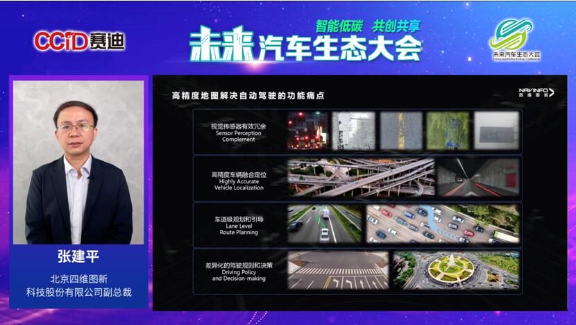 QQ截图20211230153551 QQ截图20211230153551