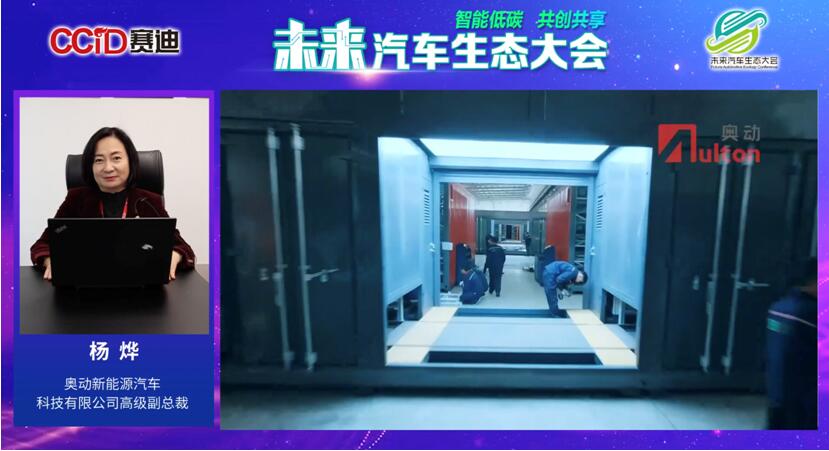 QQ截图20211230153607 QQ截图20211230153607