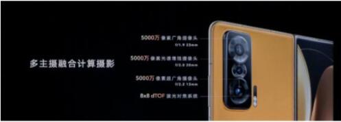 QQ截图20220111154410