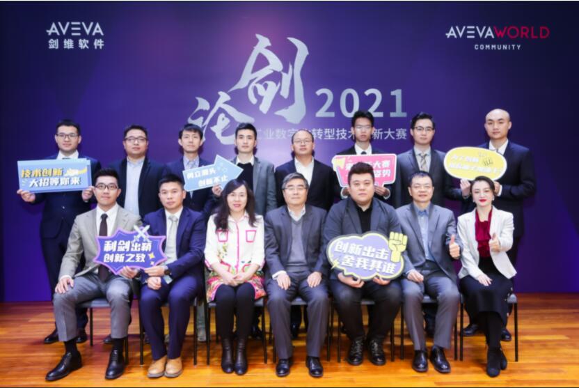 QQ截图20220117141738