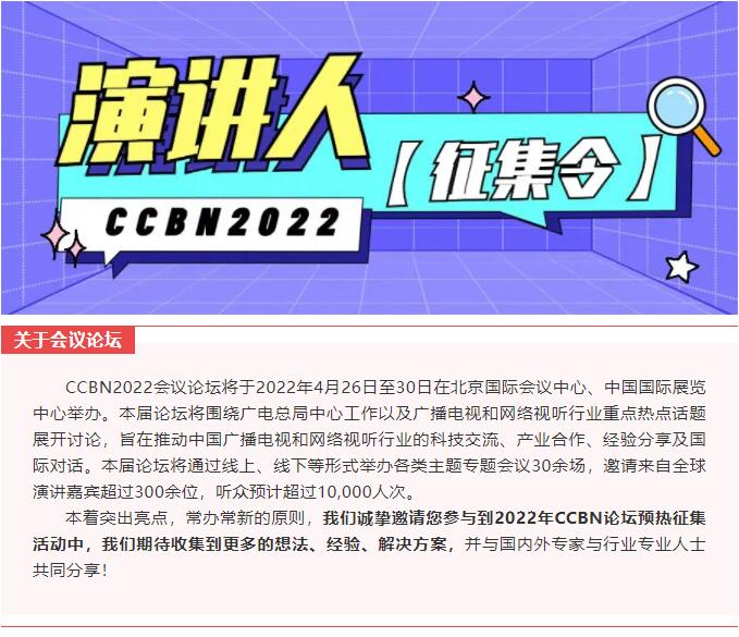 QQ截图20220118101846