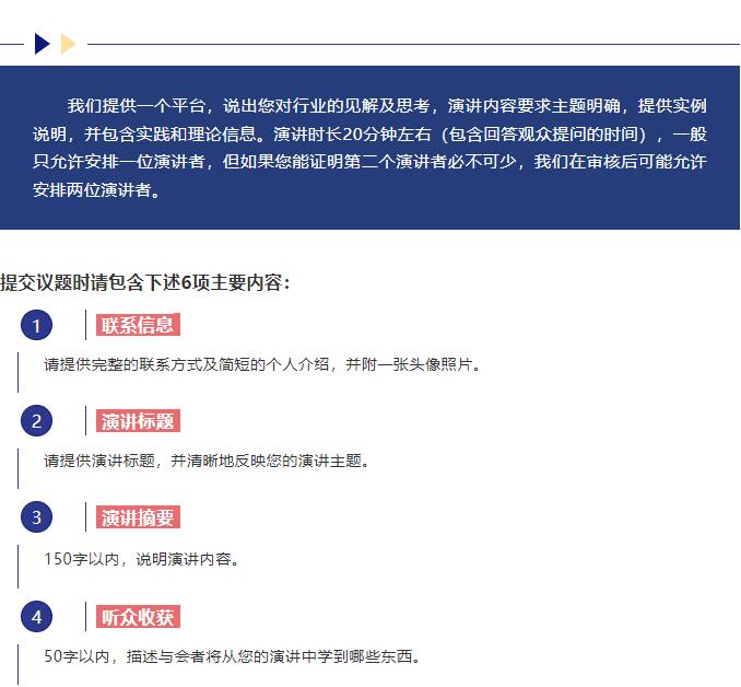 QQ截图20220118101934