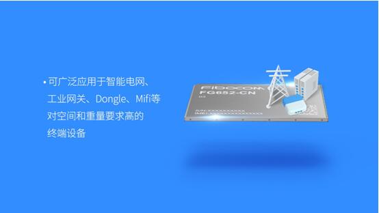 QQ截图20220222134934