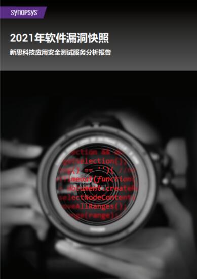 QQ截图20220223165658