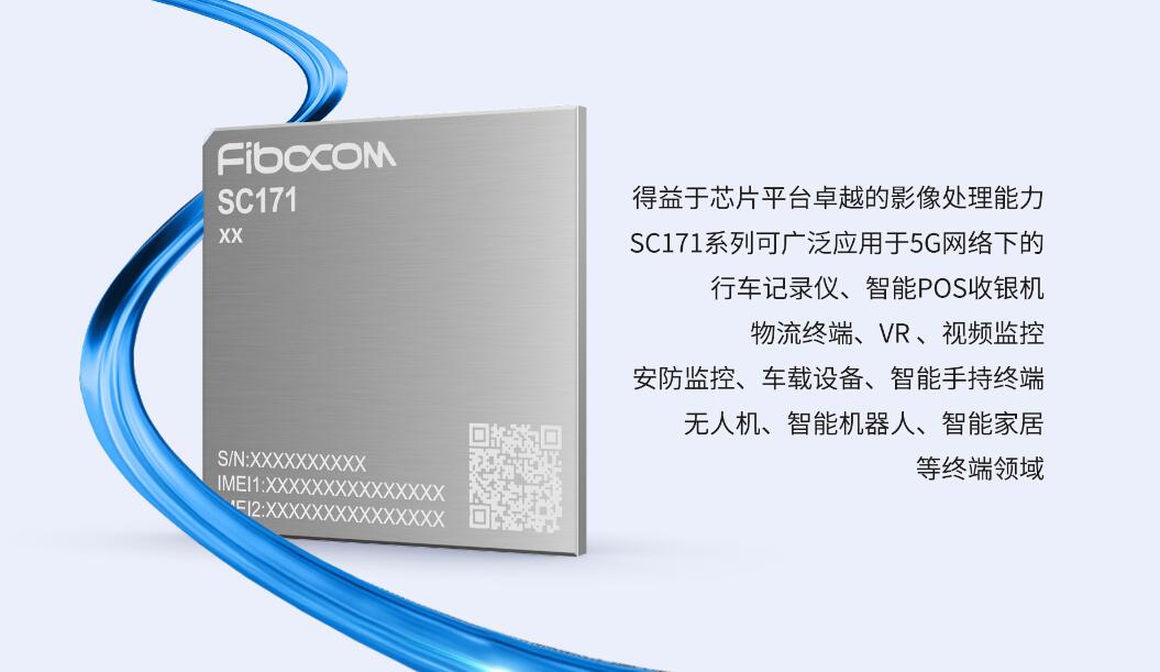 QQ截图20220302105420