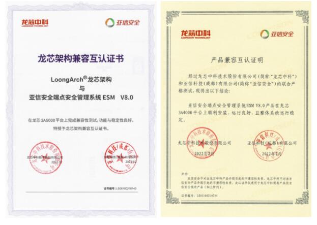 QQ截图20220302110044