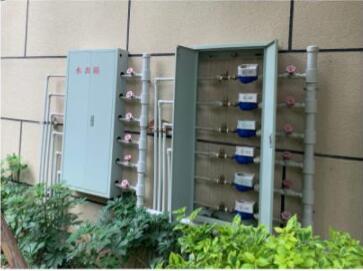 QQ截图20220304172125