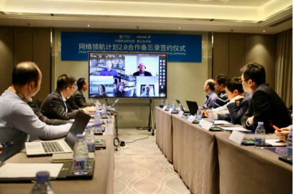 QQ截图20220304175602