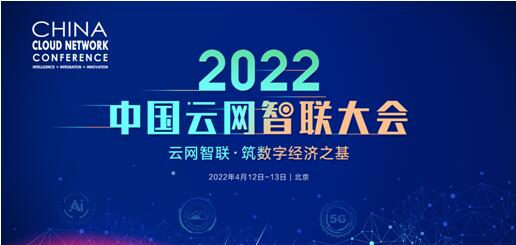 QQ截图20220309175305