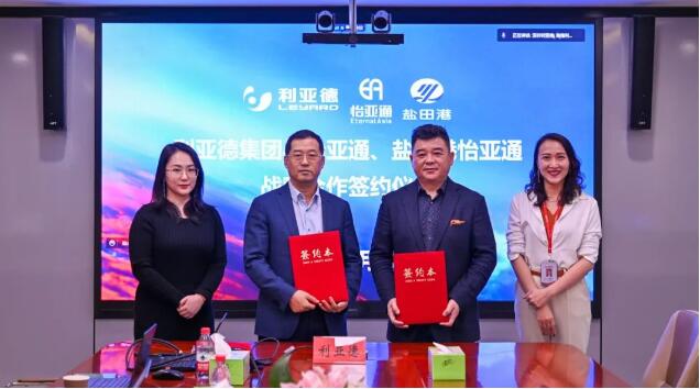 QQ截图20220318154854 QQ截图20220318154854