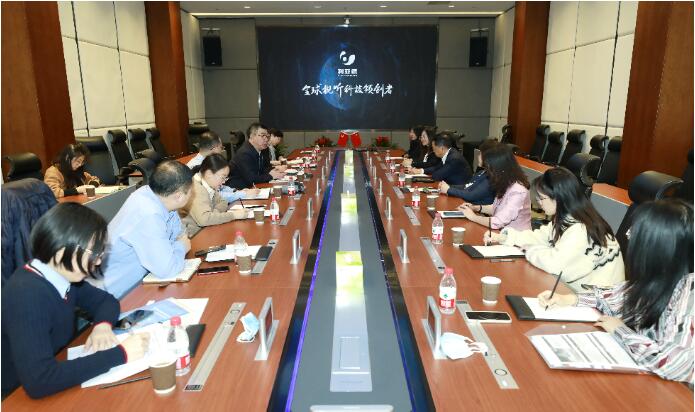QQ截图20220328165909