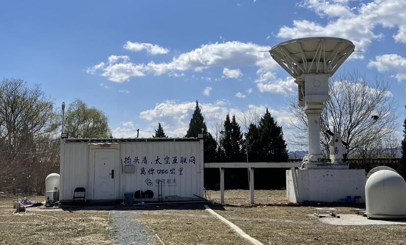 QQ截图20220331142539