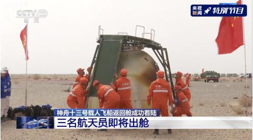 QQ截图20220418100239 QQ截图20220418100239